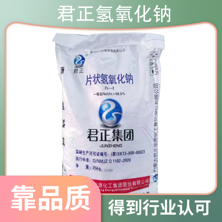 小骚货大ji巴艹死你视频